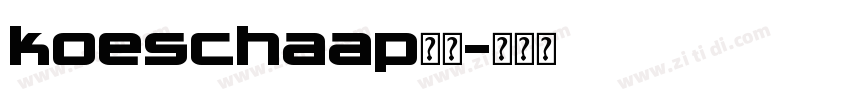 koeschaap字体字体转换