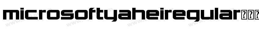 microsoftyaheiregular字体下载字体转换