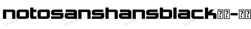 notosanshansblack字体字体转换