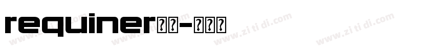 requiner字体字体转换
