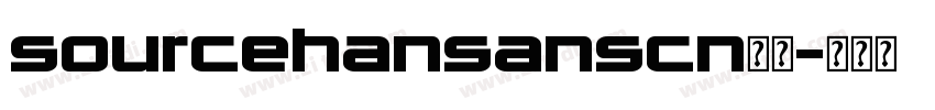 sourcehansanscn字体字体转换