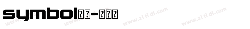 symbol字体字体转换