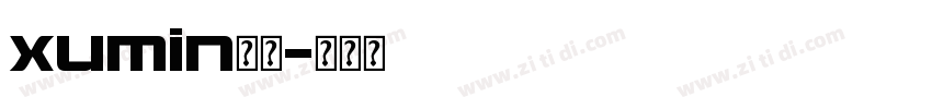 xumin字体字体转换
