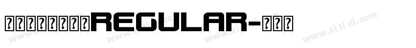 字体圈欣意吉祥宋REGULAR字体转换