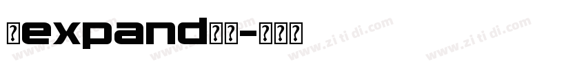 武expand字体字体转换