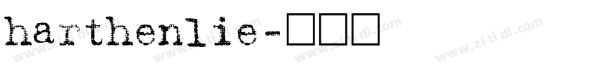 harthenlie字体转换