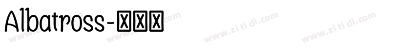 Albatross字体转换