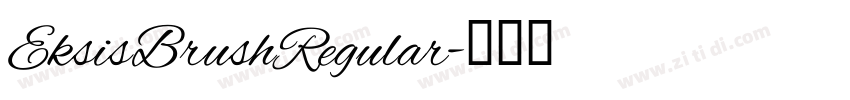 EksisBrushRegular字体转换