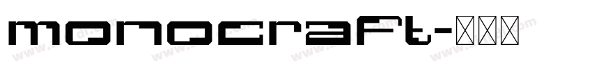 monocraft字体转换