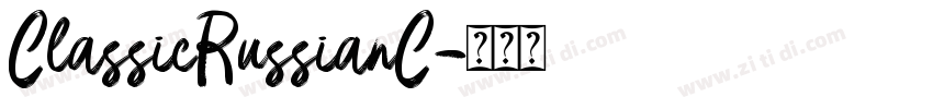 ClassicRussianC字体转换