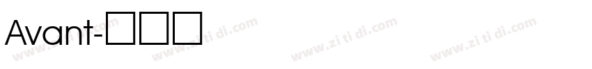 Avant字体转换