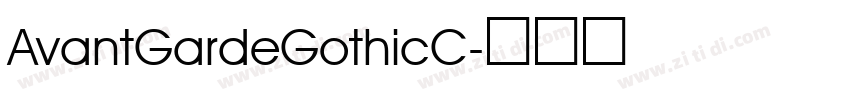 AvantGardeGothicC字体转换
