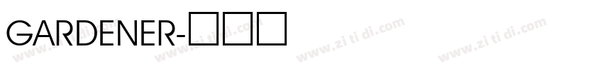GARDENER字体转换
