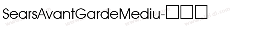 SearsAvantGardeMediu字体转换