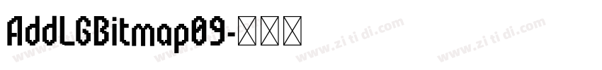AddLGBitmap09字体转换