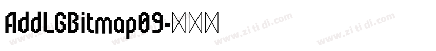 AddLGBitmap09字体转换