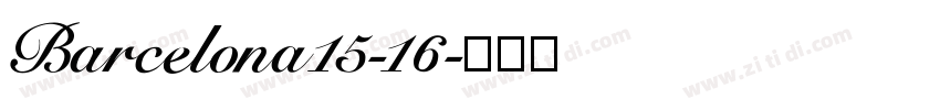 Barcelona15-16字体转换