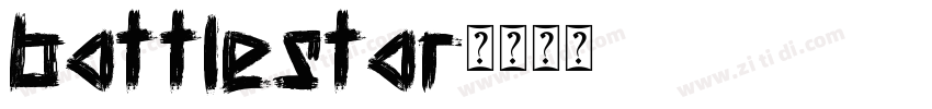 battlestar字体转换