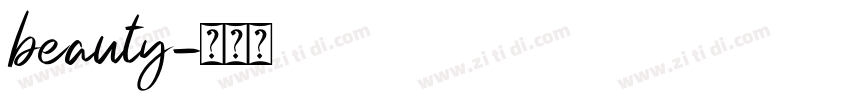 beauty字体转换