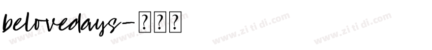 belovedays字体转换