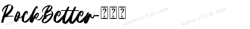 RockBetter字体转换