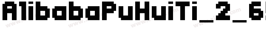 A1ibabaPuHuiTi_2_65_字体转换