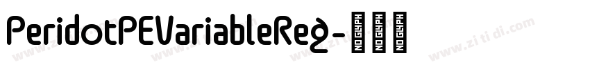 PeridotPEVariableReg字体转换