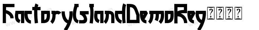 FactoryIslandDemoReg字体转换