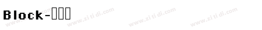 Block字体转换