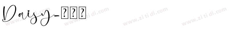 Daisy字体转换