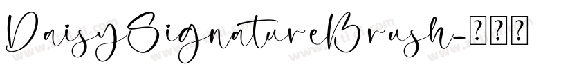 DaisySignatureBrush字体转换