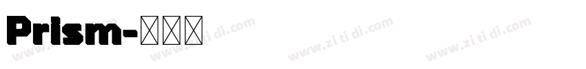 Prism字体转换