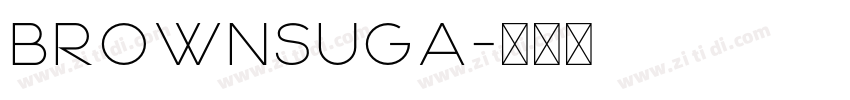 BrownSuga字体转换