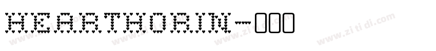 hearthorin字体转换