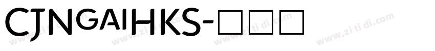 CJNgaiHKS字体转换
