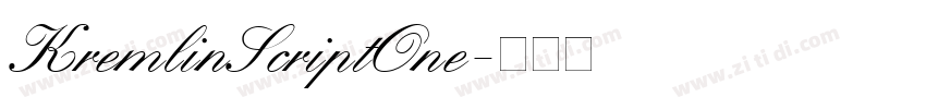 KremlinScriptOne字体转换