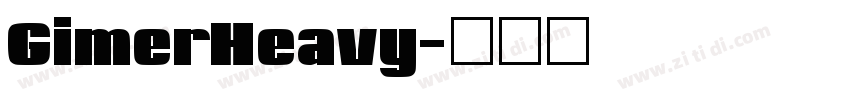 GimerHeavy字体转换