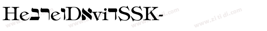 HebrewDavidSSK字体转换