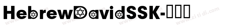 HebrewDavidSSK字体转换