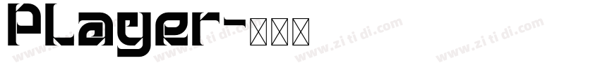 Player字体转换