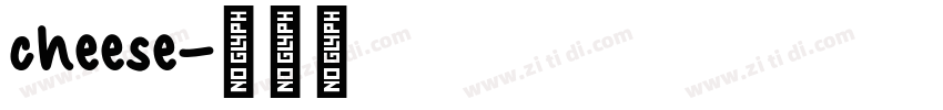 cheese字体转换