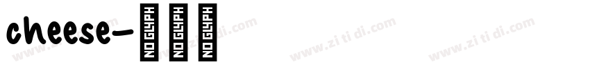 cheese字体转换