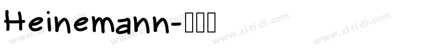 Heinemann字体转换 Heinemann字体转换