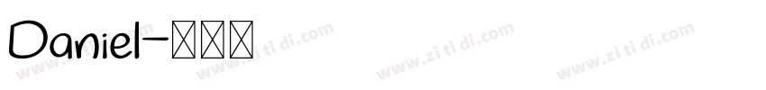 Daniel字体转换