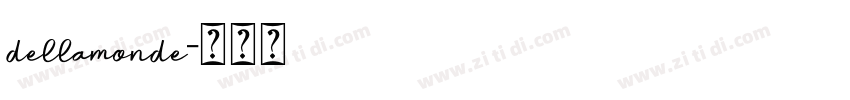 dellamonde字体转换