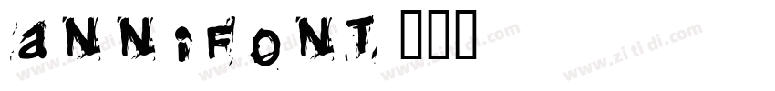 annifont字体转换