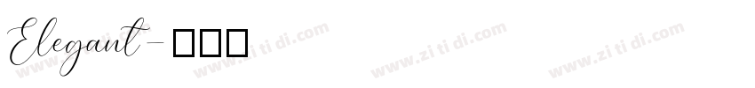 Elegant字体转换