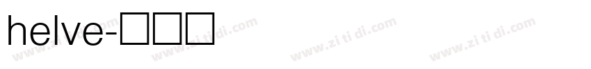 helve字体转换