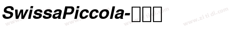 SwissaPiccola字体转换
