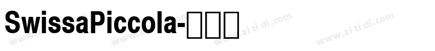SwissaPiccola字体转换